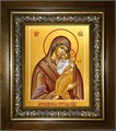 Ярославская икона Божией Матери 14х18 в киоте 20х24 km_25_243