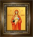 Валаамская икона Божией Матери 14х18 в киоте 20х24 km_25_246
