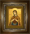 Семистрельная икона Божией Матери 14х18 в киоте 20х24 km_25_252