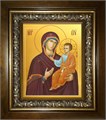 Иверская икона Божией Матери 14х18 в киоте 20х24 km_25_254