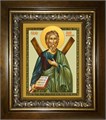 Андрей Первозванный 14х18 в киоте 20х24 km_25_280