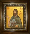 Иоанн Предтеча, Креститель Господень 14х18 в киоте 20х24 km_25_284