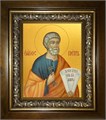 Пётр апостол 14х18 в киоте 20х24 km_25_286