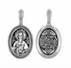 Образок серебряный черненый Святой Пантелеимон 4.13 гр. 227826