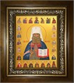 Пётр, митрополит Крутицкий, священномученик 14х18 в киоте 20х24 km_25_314