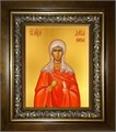 Дария Римская мученица 14х18 в киоте 20х24 km_25_320