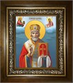Николай чудотворец, архиепископ Мир Ликийских, святитель 14х18 в киоте 20х24 km_25_362