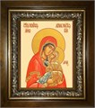 Анна, мать Пресвятой Богородицы, праведная 14х18 в киоте 20х24 km_25_398