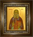 Антипа (Кириллов) Преподобномученик, иеромонах 14х18 в киоте 20х24 km_25_400