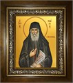 Паисий Святогорец преподобный 14х18 в киоте 20х24 km_25_406