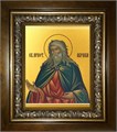 Авраам праотец 14х18 в киоте 20х24 km_25_481