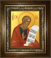 Осия пророк 14х18 в киоте 20х24 km_25_494