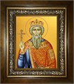 Владимир равноапостольный, Великий князь 14х18 в киоте 20х24 km_25_513