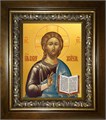 Господь Вседержитель 14х18 в киоте 20х24 km_25_519