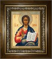 Господь Вседержитель 14х18 в киоте 20х24 km_25_522