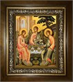 Святая Троица 14х18 в киоте 20х24 km_25_530