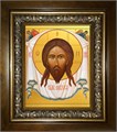 Спас Нерукотворный 14х18 в киоте 20х24 km_25_533
