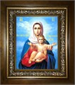 Аз есмь с вами, и никтоже на вы икона Божией Матери 14х18 в киоте 20х24 km_25_553