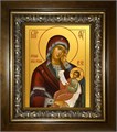 Утоли мои печали, икона Божией Матери 14х18 в киоте 20х24 km_25_583