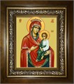 Скоропослушница, икона Божией Матери 14х18 в киоте 20х24 km_25_596