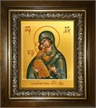 Владимирская икона Божией Матери 14х18 в киоте 20х24 km_25_607