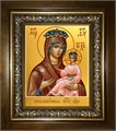 Всеблаженная икона Божией Матери 14х18 в киоте 20х24 km_25_609