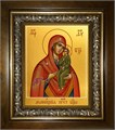 Домницкая икона Божией Матери 14х18 в киоте 20х24 km_25_615