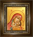 Касперовская икона Божией Матери 14х18 в киоте 20х24 km_25_634