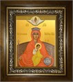 Державная икона Божией Матери 14х18 в киоте 20х24 km_25_637