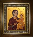Смоленская икона Божией Матери 14х18 в киоте 20х24 km_25_640