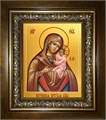 Игрицкая икона Божией Матери 14х18 в киоте 20х24 km_25_642