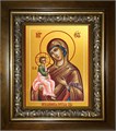 Иерусалимская икона Божией Матери 14х18 в киоте 20х24 km_25_643