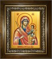 Минская икона Божией Матери 14х18 в киоте 20х24 km_25_656
