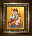 Новодворская икона Божией Матери 14х18 в киоте 20х24 km_25_662