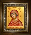 Огневидная икона Божией Матери 14х18 в киоте 20х24 km_25_664