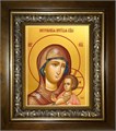 Петровская икона Божией Матери 14х18 в киоте 20х24 km_25_665