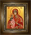 Троеручица, икона Божией Матери 14х18 в киоте 20х24 km_25_682