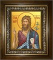Иоанн Предтеча, Креститель Господень 14х18 в киоте 20х24 km_25_692