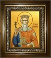 Владимир равноапостольный, Великий князь 14х18 в киоте 20х24 km_25_694