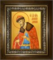 Димитрий Донской благоверный князь 14х18 в киоте 20х24 km_25_696
