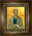Родион апостол 14х18 в киоте 20х24 km_25_732