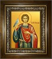 Трифон мученик 14х18 в киоте 20х24 km_25_738
