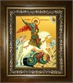Чудо Георгия о змие 14х18 в киоте 20х24 km_25_739