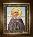 Анастасия Римская мученица 14х18 в киоте 20х24 km_25_749