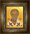 Николай чудотворец, архиепископ Мир Ликийских, святитель 14х18 в киоте 20х24 km_25_814