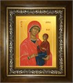 Анна, мать Пресвятой Богородицы, праведная 14х18 в киоте 20х24 km_25_848