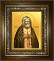 Серафим Саровский преподобный, чудотворец 14х18 в киоте 20х24 km_25_851
