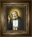 Серафим Саровский 14х18 в киоте 20х24 km_25_896