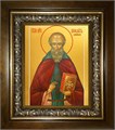 Венедикт Нурсийский преподобный 14х18 в киоте 20х24 km_25_898