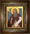 Кассиан (Иоанн Кассиан) Римлянин преподобный 14х18 в киоте 20х24 km_25_900